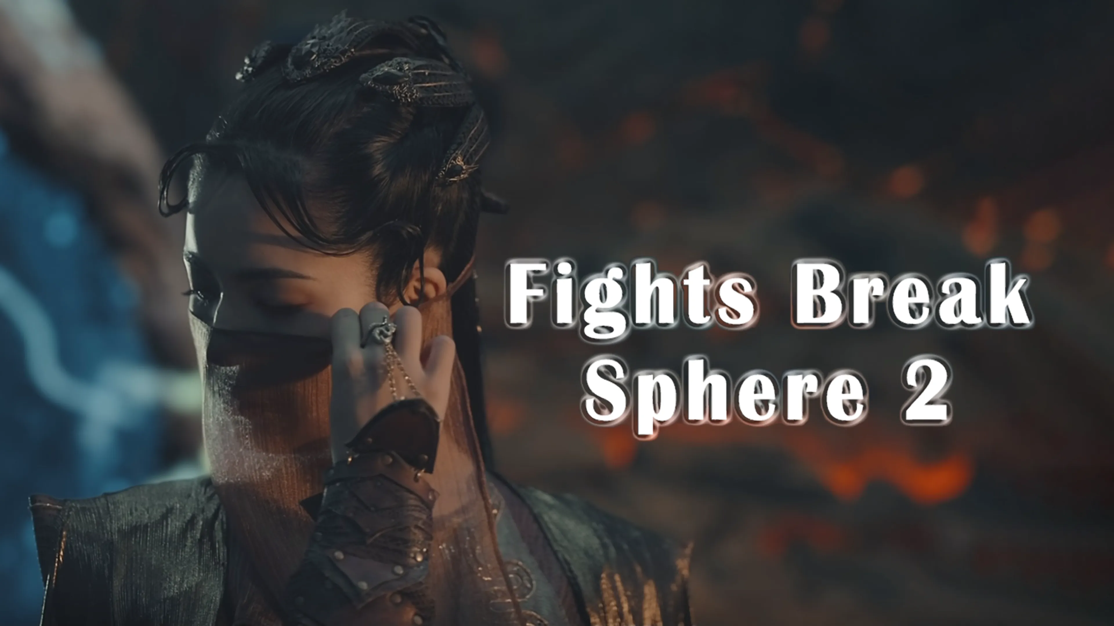 Fights Break Sphere 2 poster